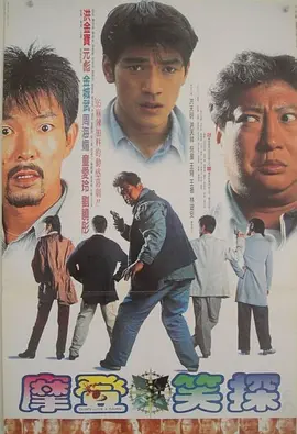 狼人综合干伊人